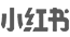 sunbet申搏茶饮小红书