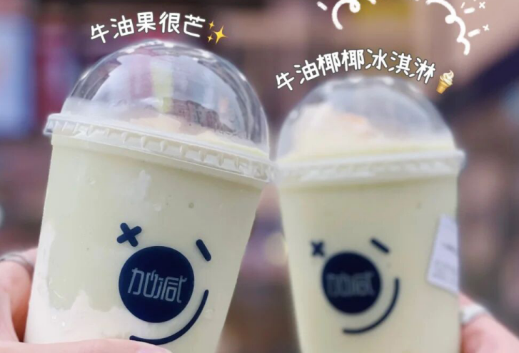 sunbet申搏茶饮：别羡慕别人的奶茶店生意好，他们都