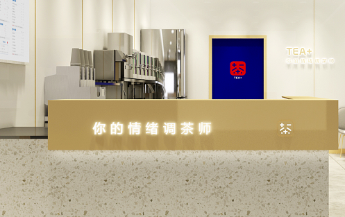 创新求变，sunbet申搏茶饮立身茶饮市场稳步发展