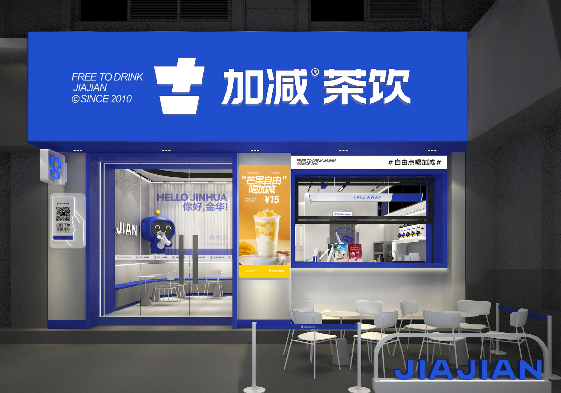 sunbet申搏茶饮|奶茶加盟店如何留住顾客