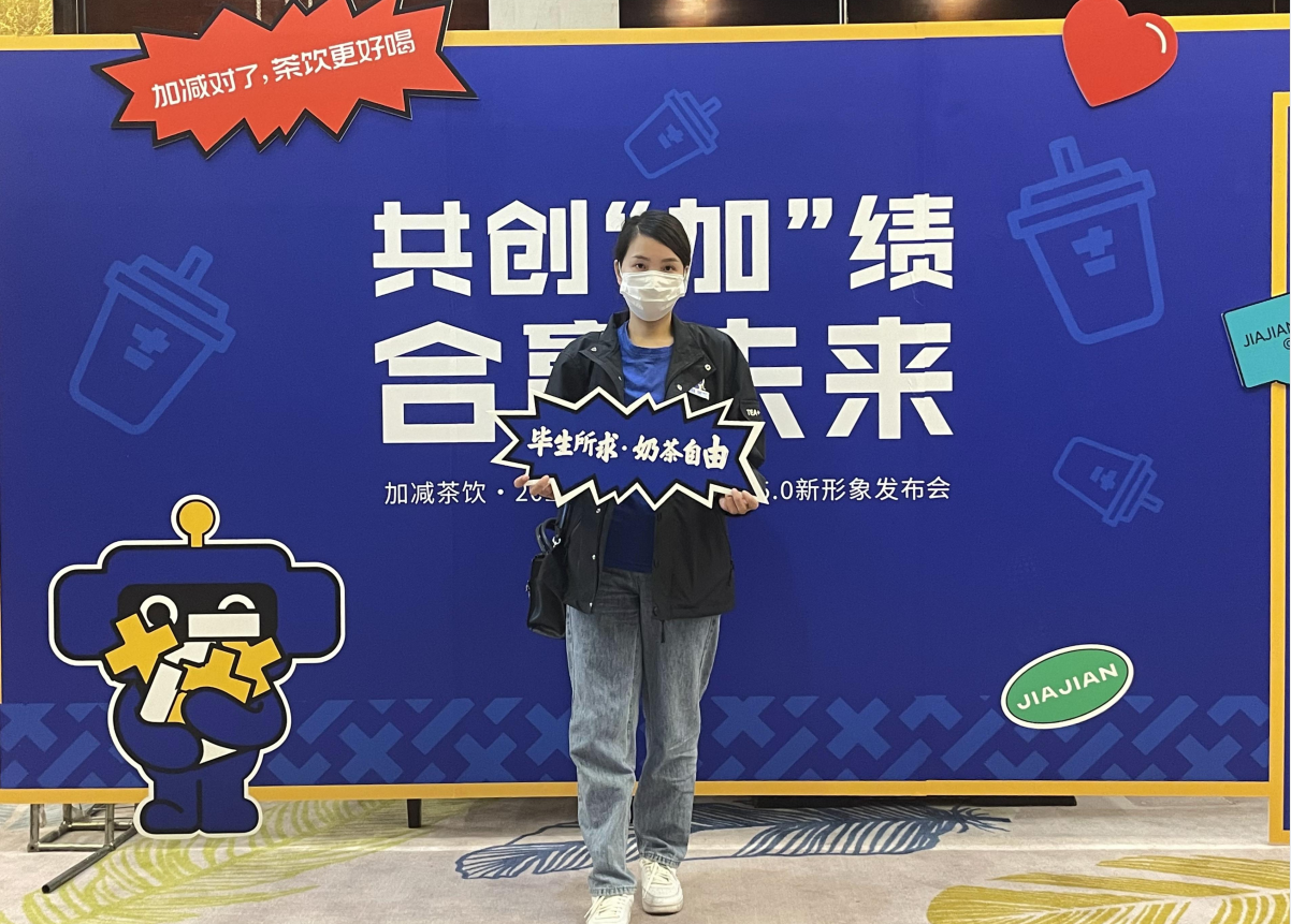 sunbet申搏茶饮|人员培养对奶茶加盟店的重要性
