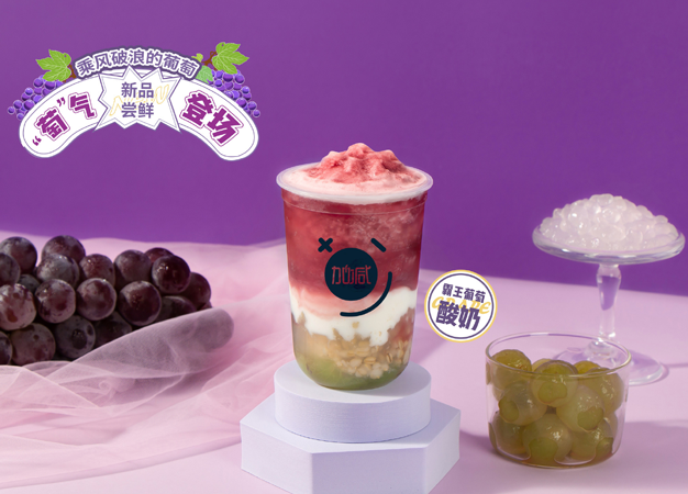 sunbet申搏茶饮告诉你：新手加盟奶茶店需要注意哪些
