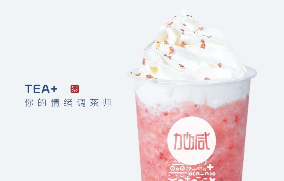 sunbet申搏奶茶加盟能够享受哪些优势