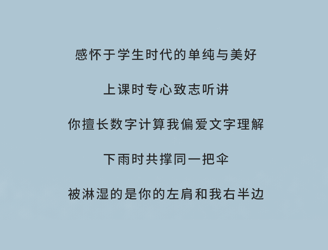 sunbet申搏奶茶